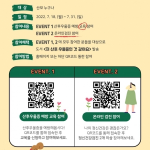 첨부사진