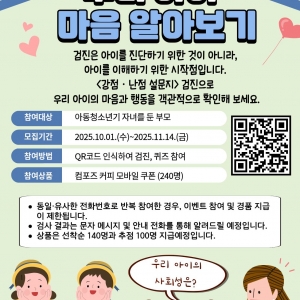 첨부사진