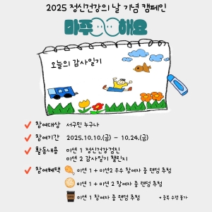 첨부사진