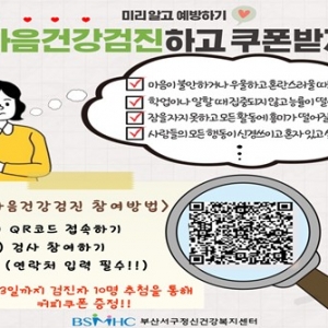 첨부사진